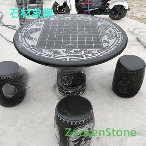Stone chess