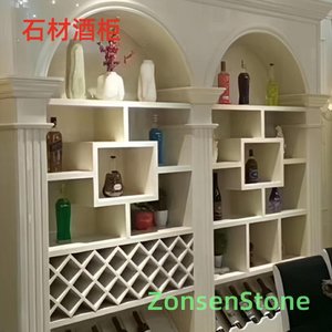 Stone wine cabinet