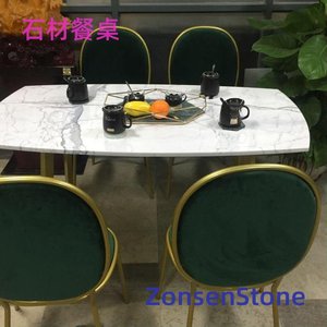 Stone dining table