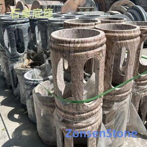 Stone table base