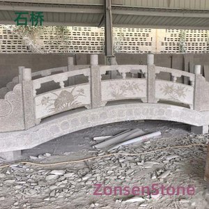 Stone Bridge