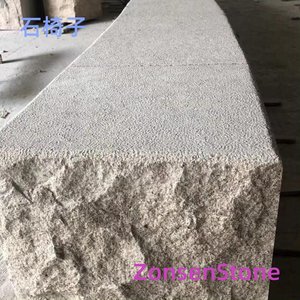 Stone Chair