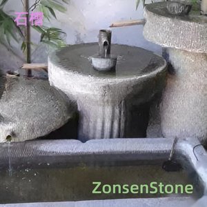 Stone Trough