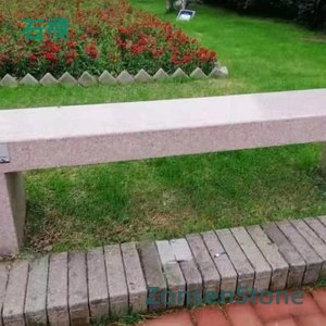 Stone bench