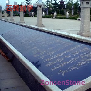 Inscription on stone tablet