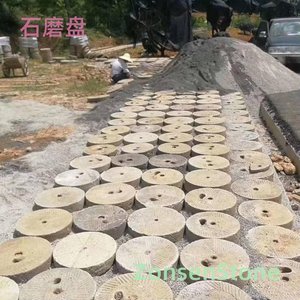 stone millstone
