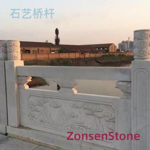 Stone bridge poles