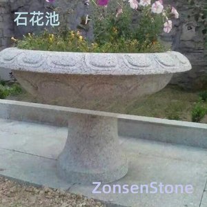 Stone Flower Pool