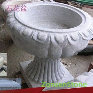 石花盆