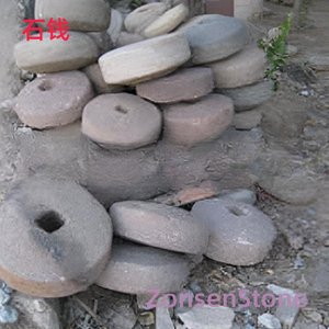 Stone coins