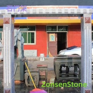 Stone gate frame