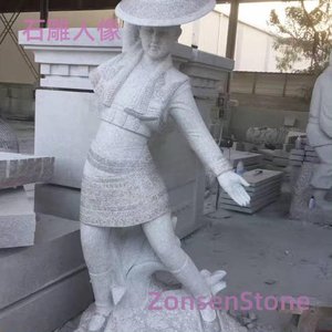 Stone sculptures