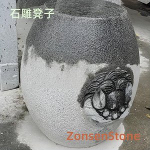Stone Stool