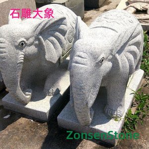 Stone elephant