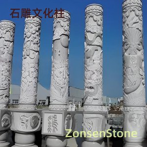 Stone Cultural Column