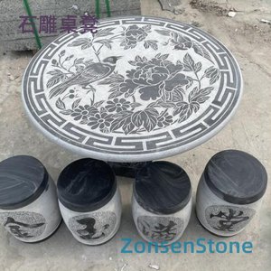 Stone carved tables and stools