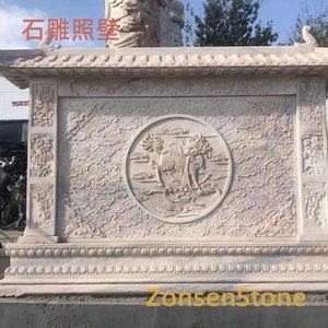Stone Carved Screen Wall