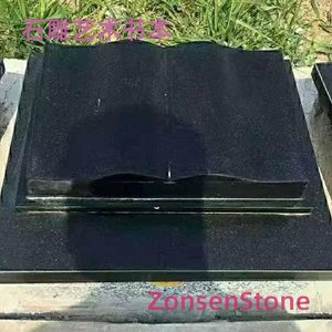 Stone Carving Art Book