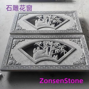 Stone carved window