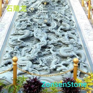 Stone dragon