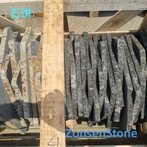 Stone cake