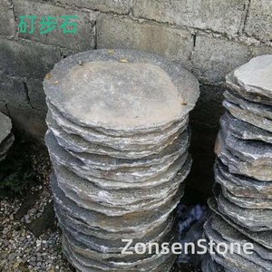 Stepping stones