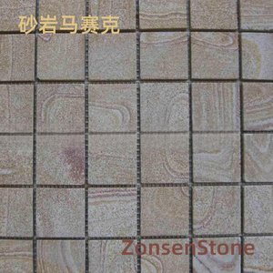 Sandstone Mosaic