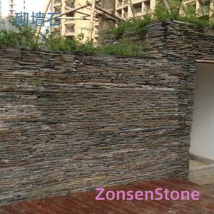 masonry stone