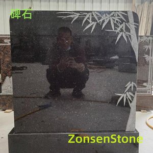 Stele