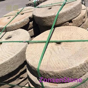 grinding disc
