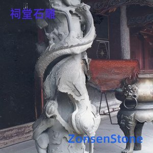 Ancestral Hall Stone Carvings