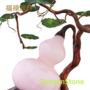 Lucky Gourd