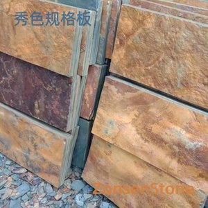 Beautiful Specification Board