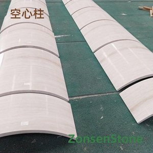 Hollow column