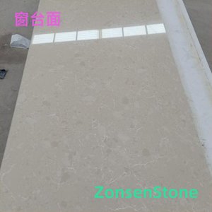 窗台面