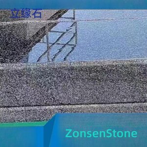Liyuan Stone