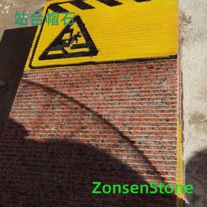 Platform cap stone