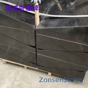 Simple horizontal tombstone