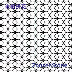Mig mosaic