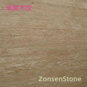 Beige wood grain