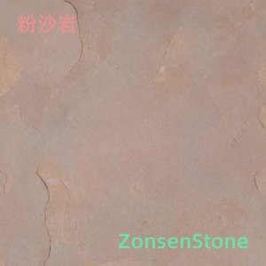 siltstone
