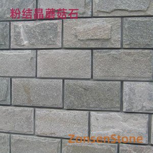 粉结晶蘑菇石