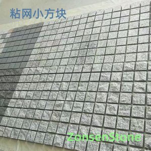 Sticky mesh squares