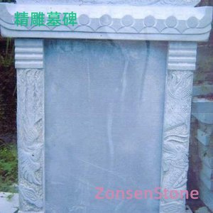 Exquisitely carved tombstone