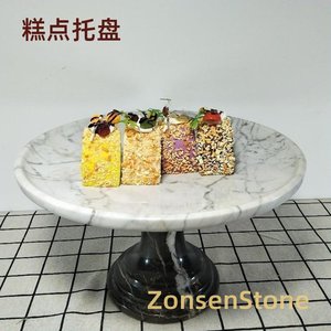 Pastry tray