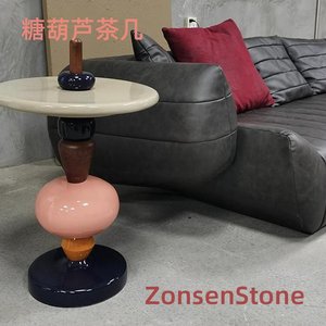 Candied hawthorn coffee table