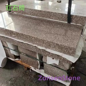 Redstone Chair