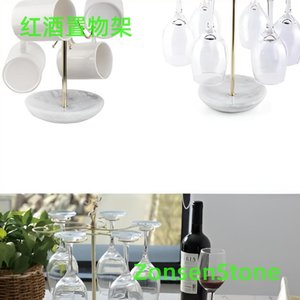 红酒置物架