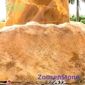 Memorial Stone