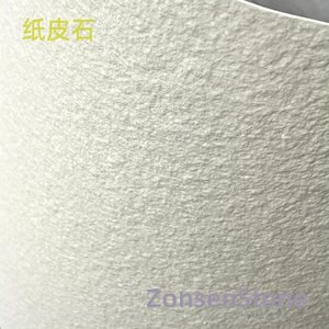 Paper Stone